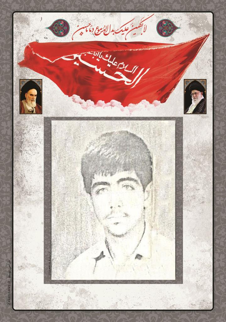 فاقد تصویر
